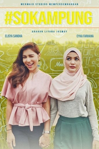 Poster of #SOKAMPUNG