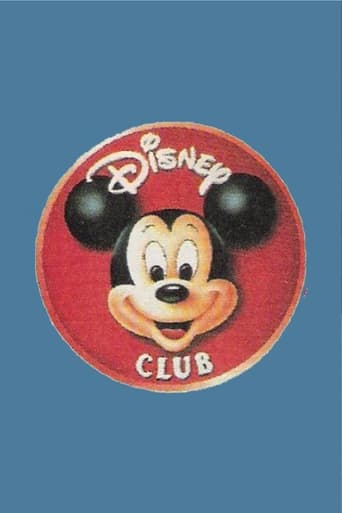 Poster of Disney Club Greece