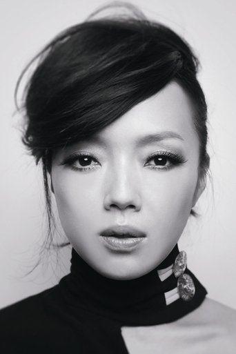 Portrait of Sheu Fang-Yi