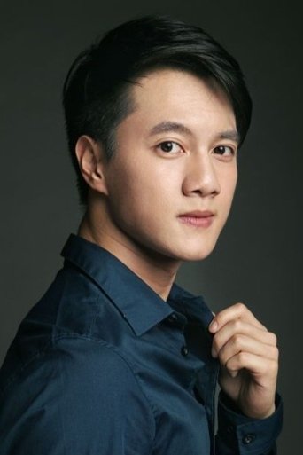 Portrait of Xu Gui Yuan