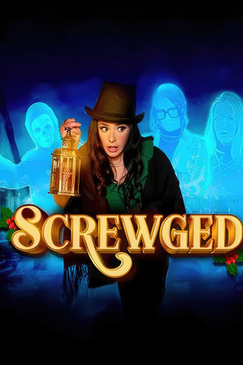 Poster of Screwged