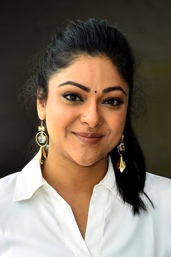 Portrait of Abhirami