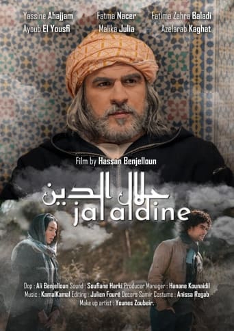 Poster of Jalaldine