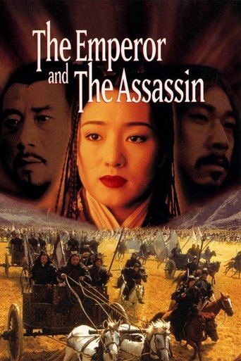 Poster of The Emperor and the Assassin