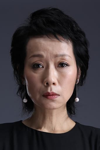 Portrait of Cecilia Yip Tung