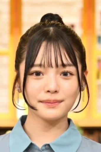 Portrait of Akari Kidouchi
