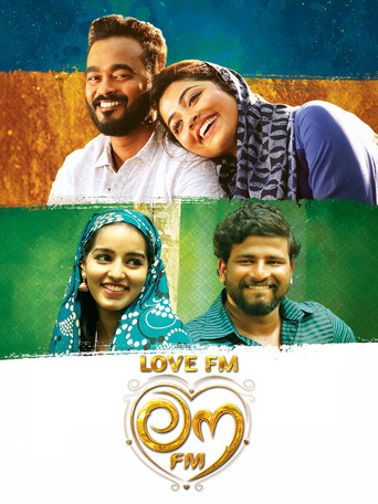 Love FM Poster of Love FM