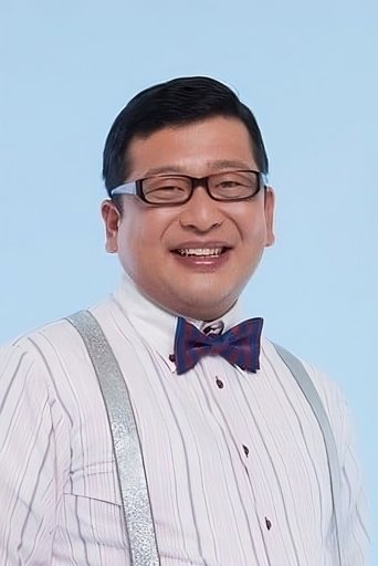 Portrait of Chan Kawai