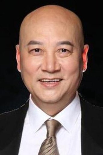 Portrait of Chi Zhongrui
