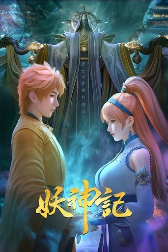Portrait for Tales of Demons and Gods - Season 1
