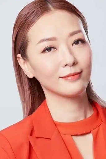 Portrait of Florence Kwok Siu-Wan