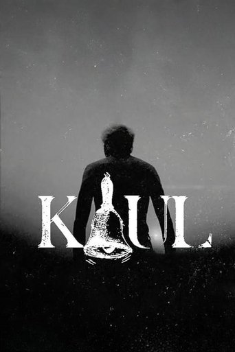 Poster of Kaul