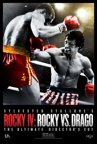 Poster of Rocky IV: Rocky vs. Drago – The Ultimate Director's Cut