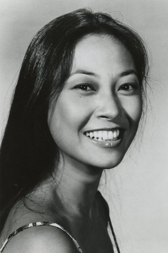 Portrait of Christina Kokubo