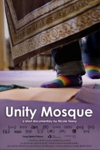 Poster of Unity Mosque