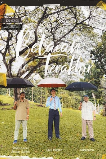 Poster of Belaian Terakhir