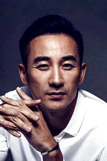 Portrait of Uhm Tae-woong