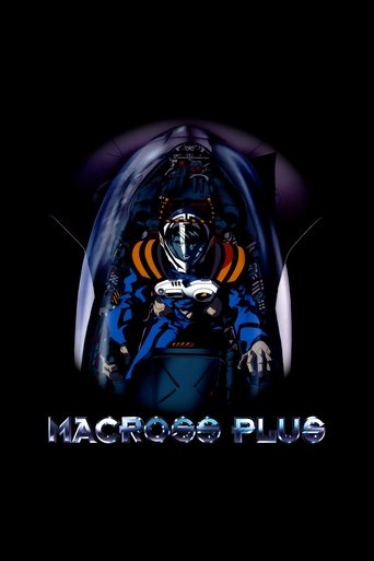 Portrait for Macross Plus - Macross Plus