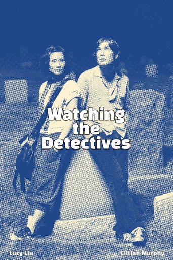 Poster of Watching the Detectives