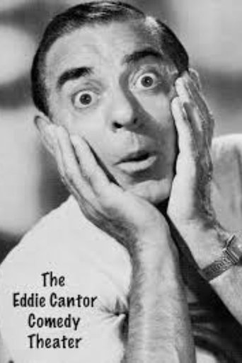 Poster of The Eddie Cantor Comedy Theater