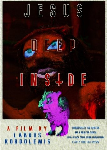 Poster of Jesus Deep Inside
