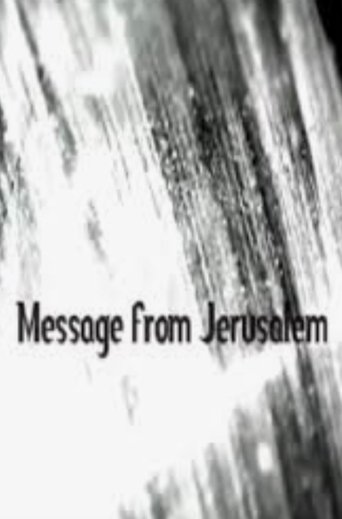 Poster of Message from Jerusalem