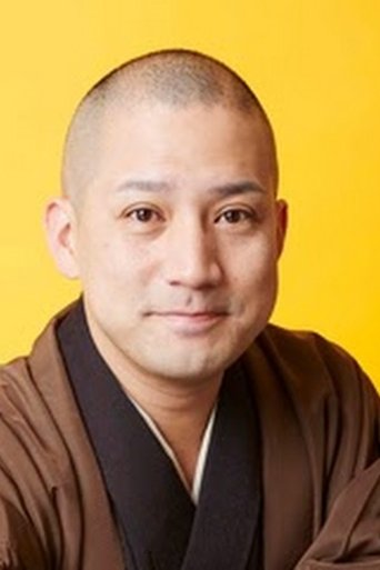 Portrait of Ichinosuke Shunputei