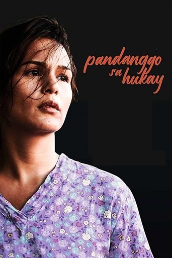 Poster of Pandanggo sa Hukay