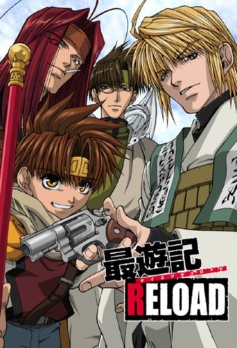 Portrait for Saiyuki - Saiyuki Reload