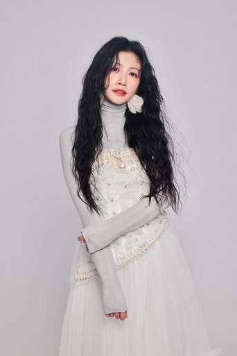 Portrait of Lee Chien-Na