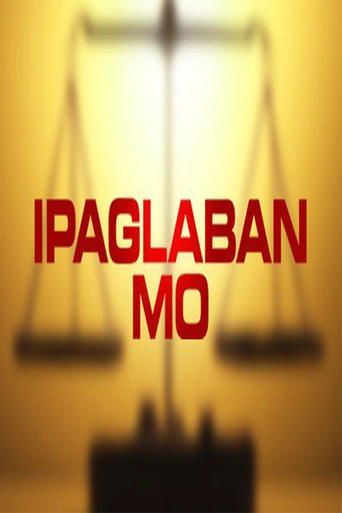 Poster of Ipaglaban Mo