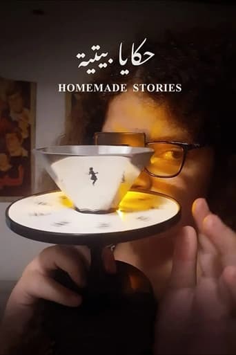 Poster of Homemade Stories