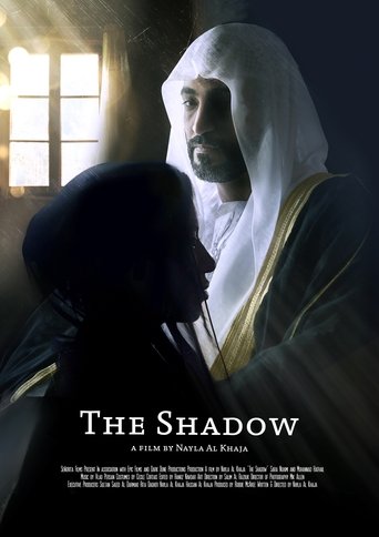 Poster of The Shadow