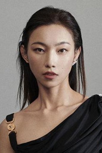 Portrait of Nashi