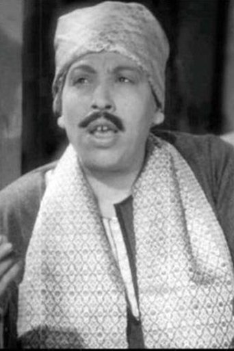 Portrait of Saleh Abdel Hai