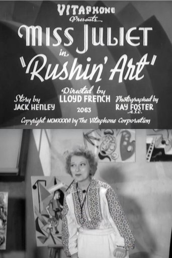 Poster of Rushin' Art