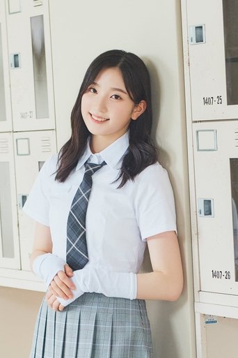 Portrait of Akari Mori