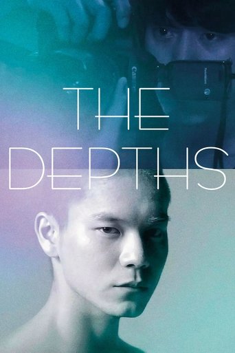 Poster of The Depths