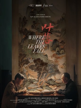 Poster of Where the Leaves Fall