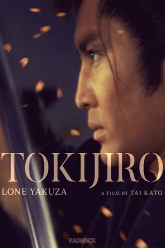 Poster of Kutsukake Tokijiro: The Lonely Yakuza