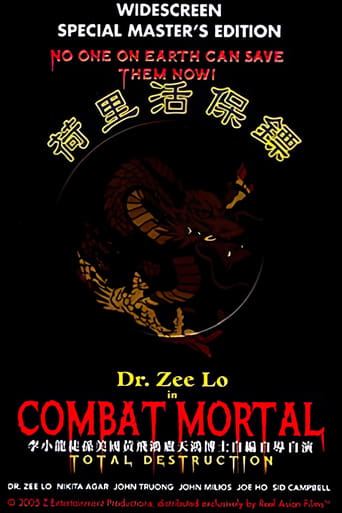 Poster of Combat Mortal