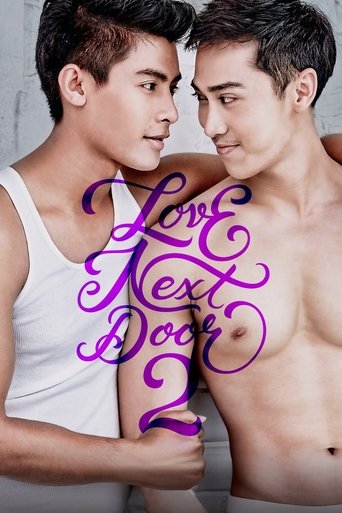 Poster of Love Next Door 2