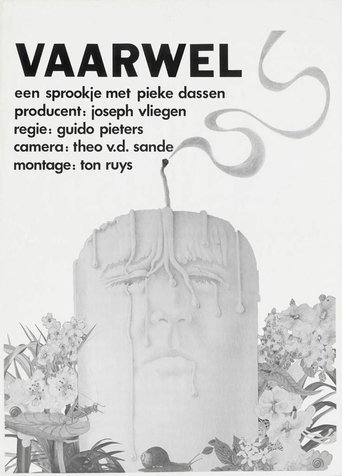 The Romantic Agony Poster of The Romantic Agony
