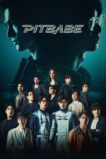 Poster of Pit Babe