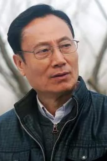 Portrait of Zhao Yan Min