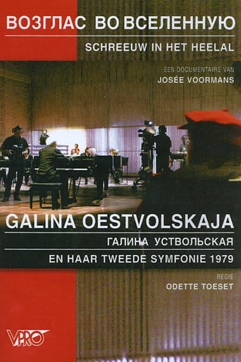 Poster of Ustvolskaya: Scream into Space