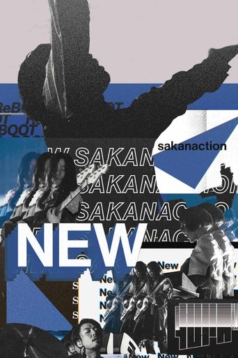 Poster of SAKANAQUARIUM 2024 “turn”