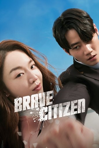 Poster of Brave Citizen