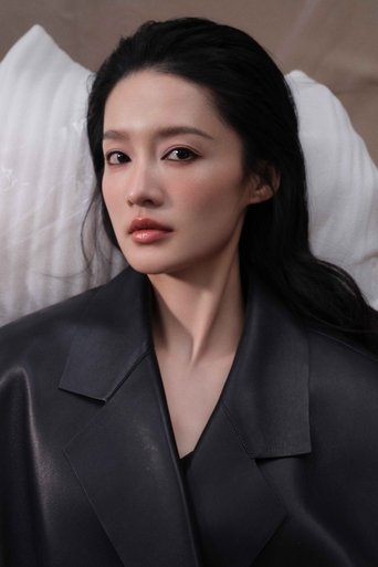 Portrait of Li Qin