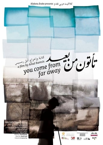 Poster of You Come From Far Away